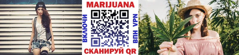 Купить закладку Заречный Каннабис  Меф мяу мяу  МЕТАДОН  ГАШИШ 