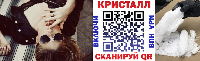 Amphetamine 97%  где продают наркотики  Заречный 