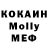 Конопля Bruce Banner Michael Neal
