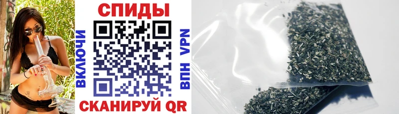 БУТИРАТ 1.4BDO Заречный