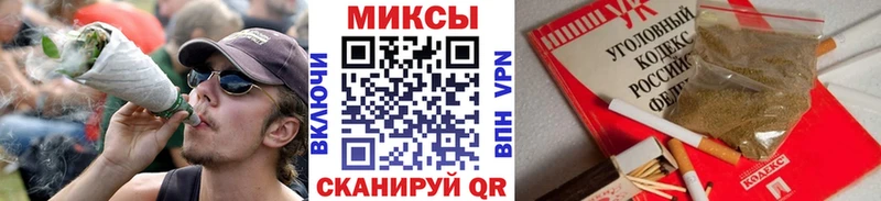 Бутират буратино  мега рабочий сайт  Заречный  закладка 