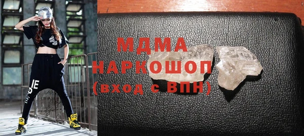 каннабис Балахна