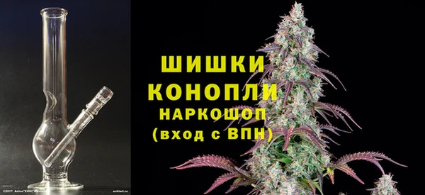 дистиллят марихуана Балабаново