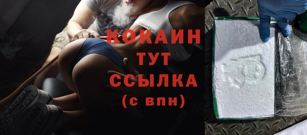 соль курить ск Баксан