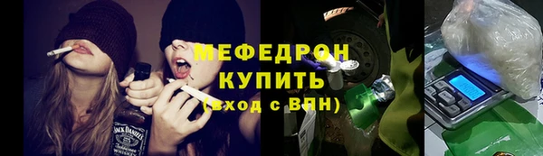 дистиллят марихуана Балабаново