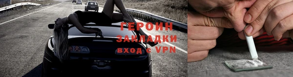соль курить ск Баксан
