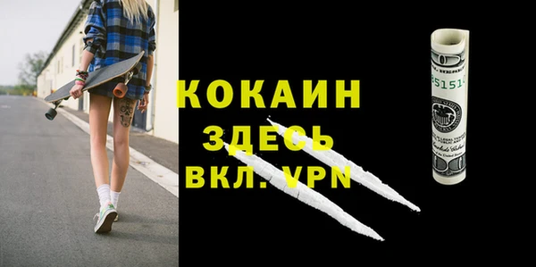соль курить ск Баксан