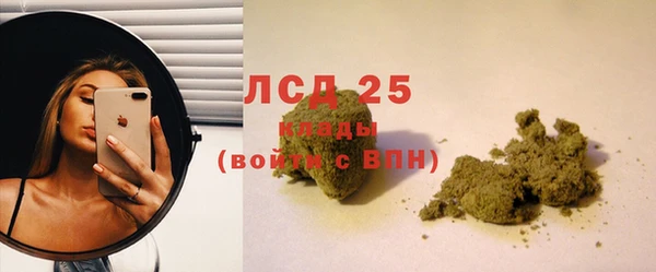 соль курить ск Баксан