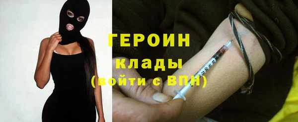 соль курить ск Баксан
