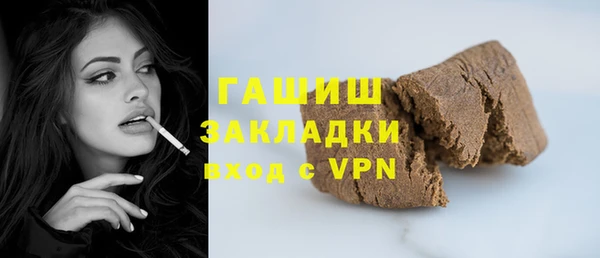 соль курить ск Баксан