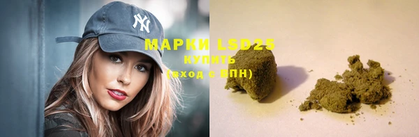 соль курить ск Баксан