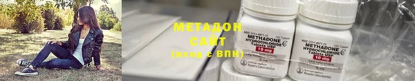 каннабис Балахна