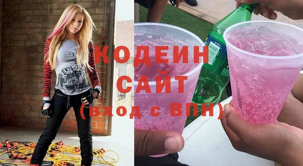 соль курить ск Баксан