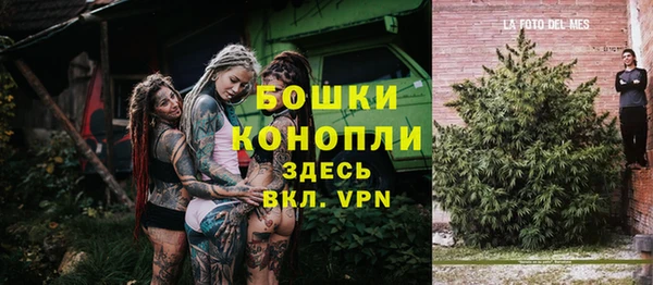 дистиллят марихуана Балабаново