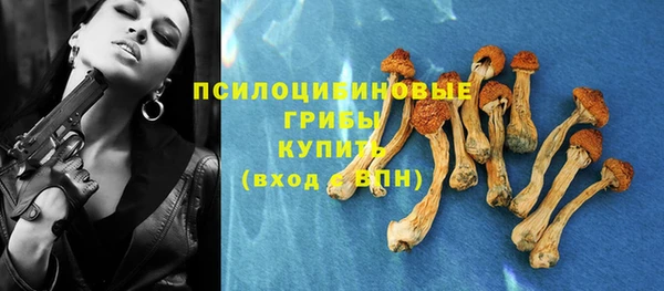 дистиллят марихуана Балабаново