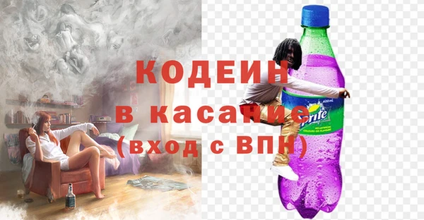 соль курить ск Баксан