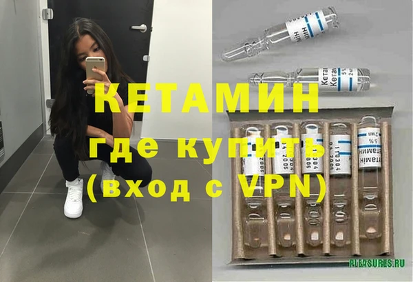 соль курить ск Баксан