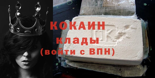 соль курить ск Баксан