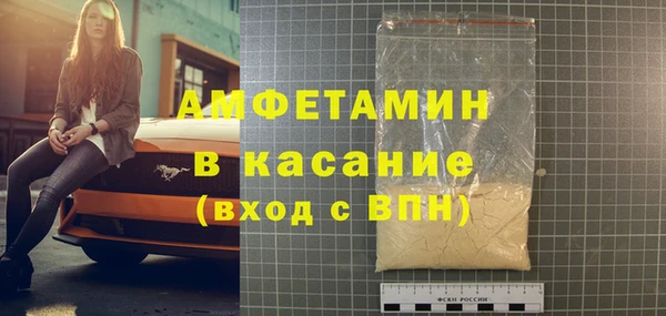 каннабис Балахна