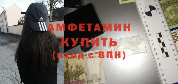 соль курить ск Баксан