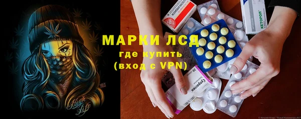 каннабис Балахна