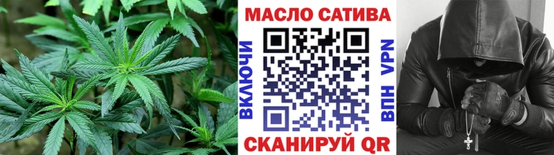 omg ссылка  Заречный  ТГК Wax 