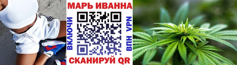 закладка  Заречный  Бошки марихуана планчик 